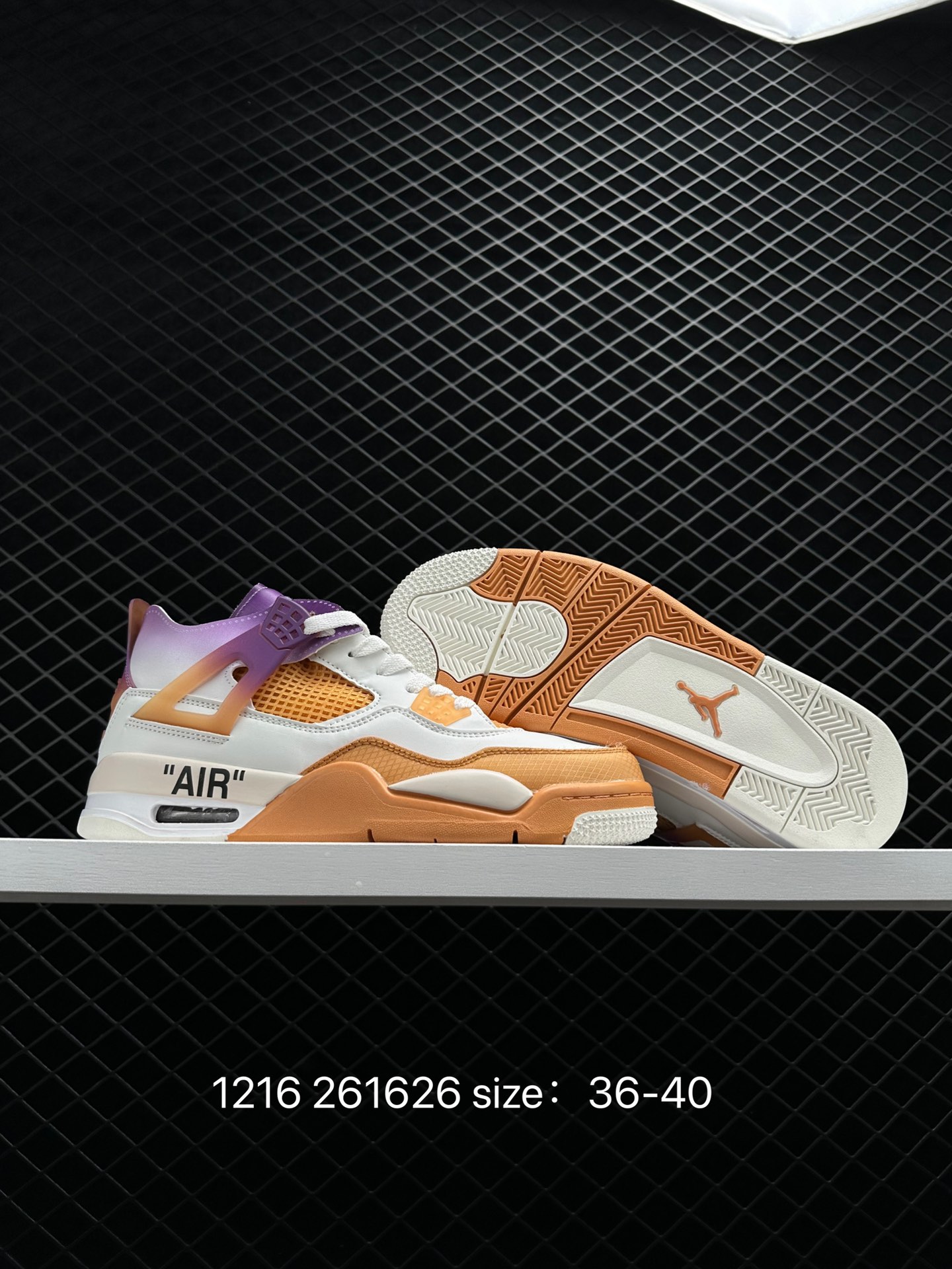 Off-White x Air Jordan AJ4 Retro'Cream/Sail'“ OW